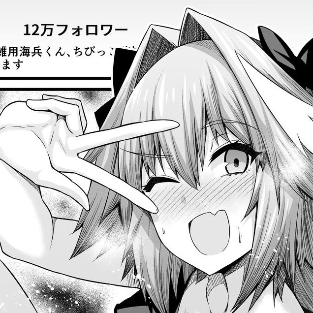 ⸻ 𝐀𝐬𝐭𝐨𝐥𝐟𝐨 tweet media