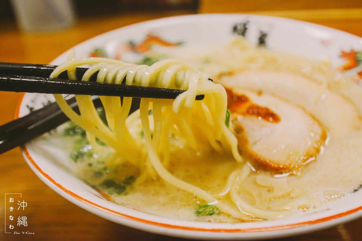 Ramnval chauhan tweet media