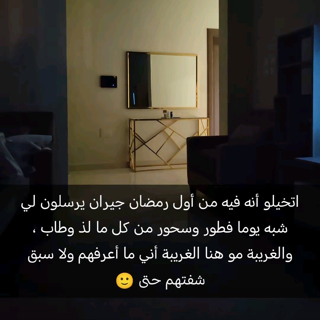 مَوئِل | معماري 🏛️ tweet media