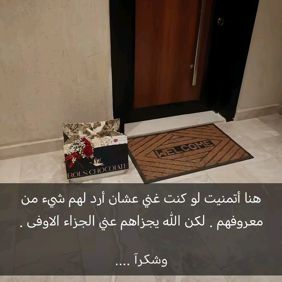 مَوئِل | معماري 🏛️ tweet media