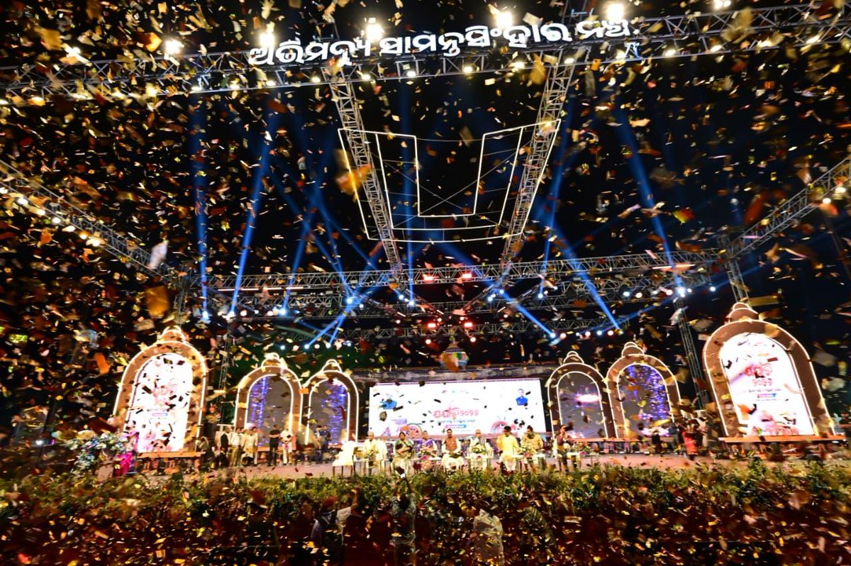 Collector & DM, Jajpur tweet media