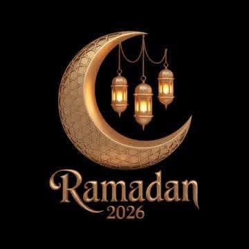 “Me séparer de toi, ô mon plus haut espoir
est plus insupportable, pour mon cœur, qu’une flamme brûlante.”

Des adieux du Ramadan sous la plume d’Elhadji Malick Sy

#Ramadan