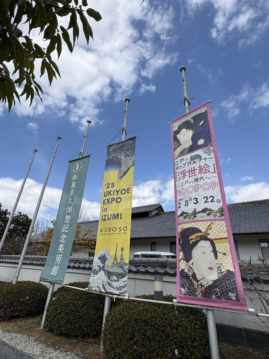 トモチン★ tweet media