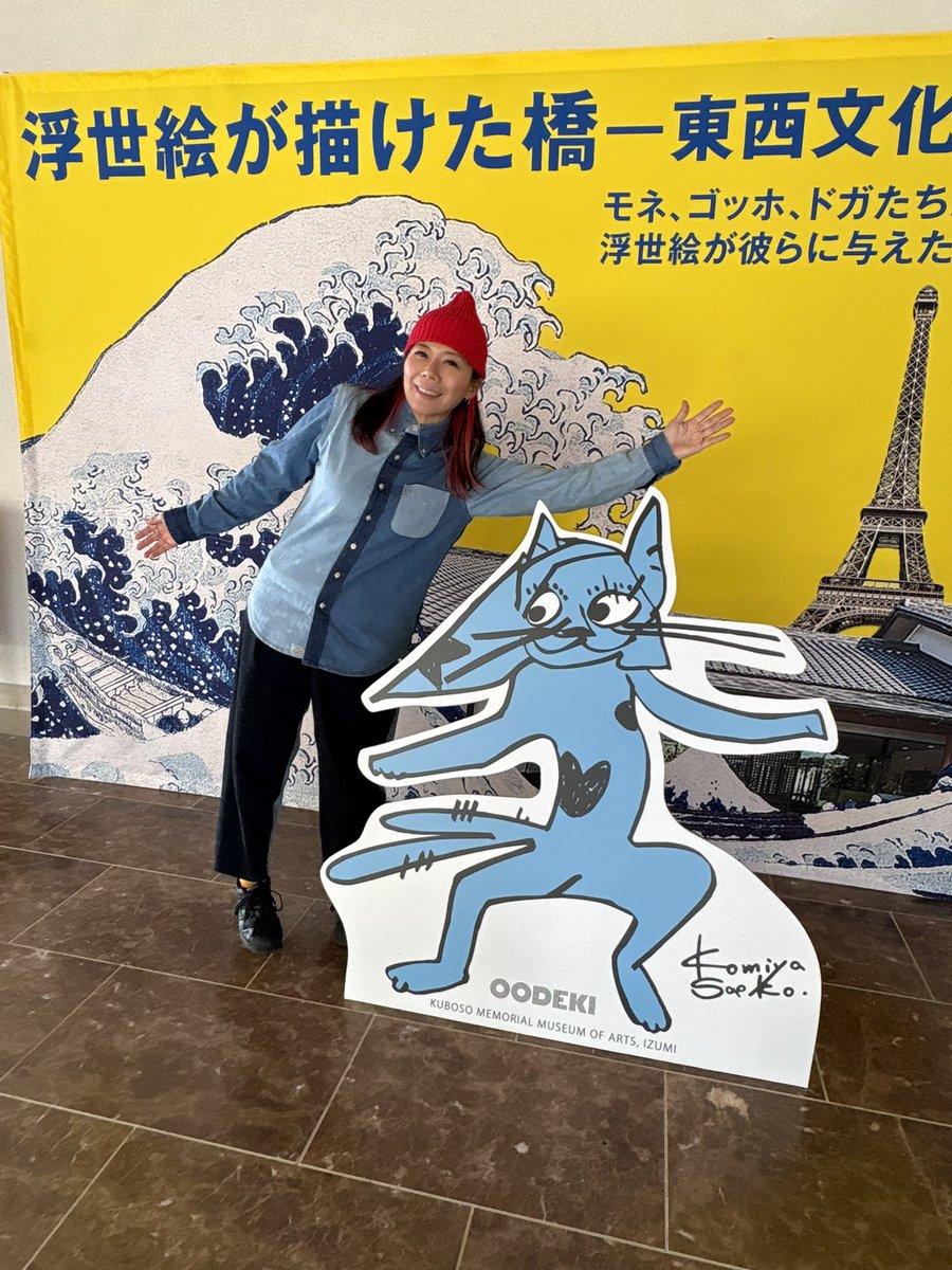 トモチン★ tweet media