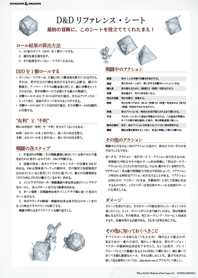 つくも tweet media