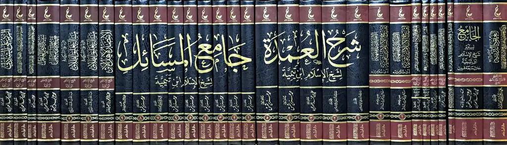 مبارك عادل العيسى tweet media