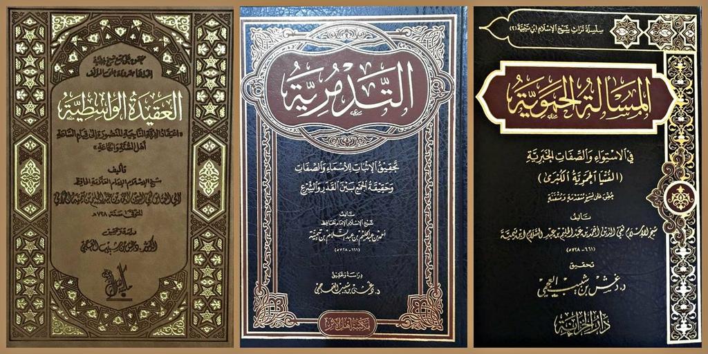 مبارك عادل العيسى tweet media