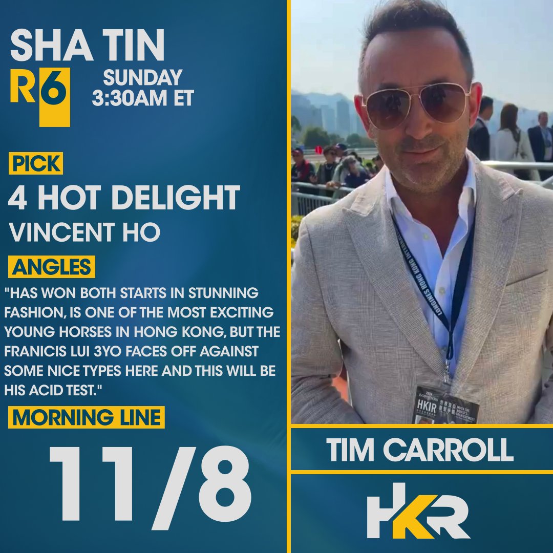 Hong Kong Racing North America tweet media