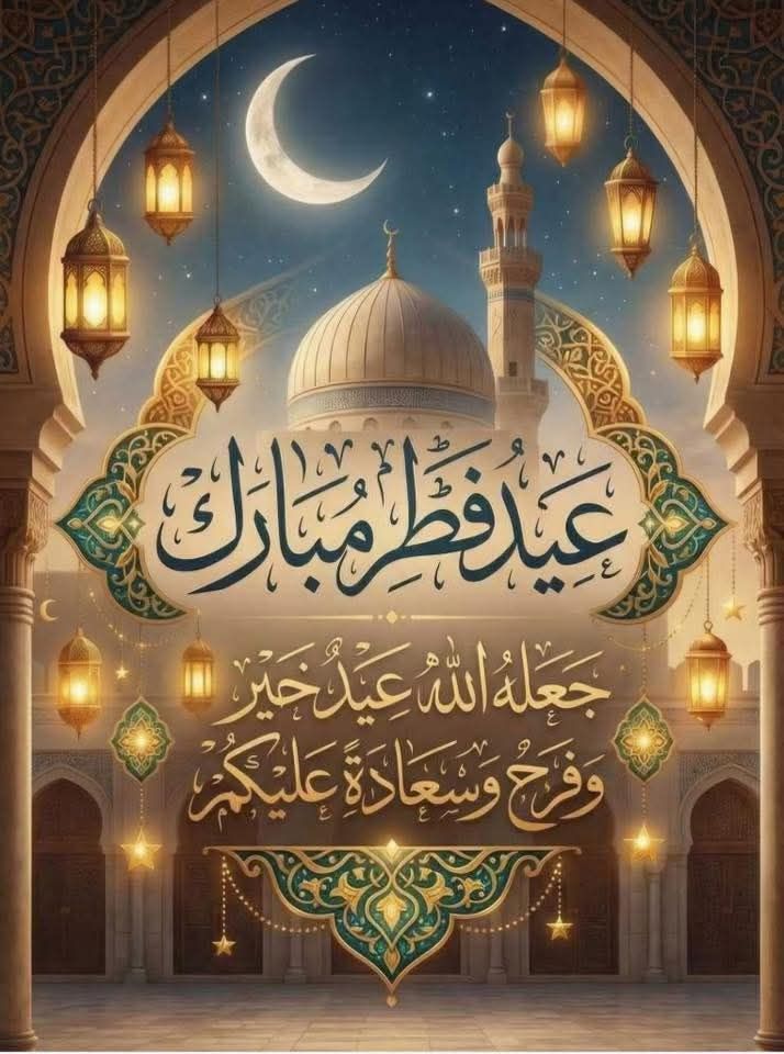 Fatima Karim tweet media