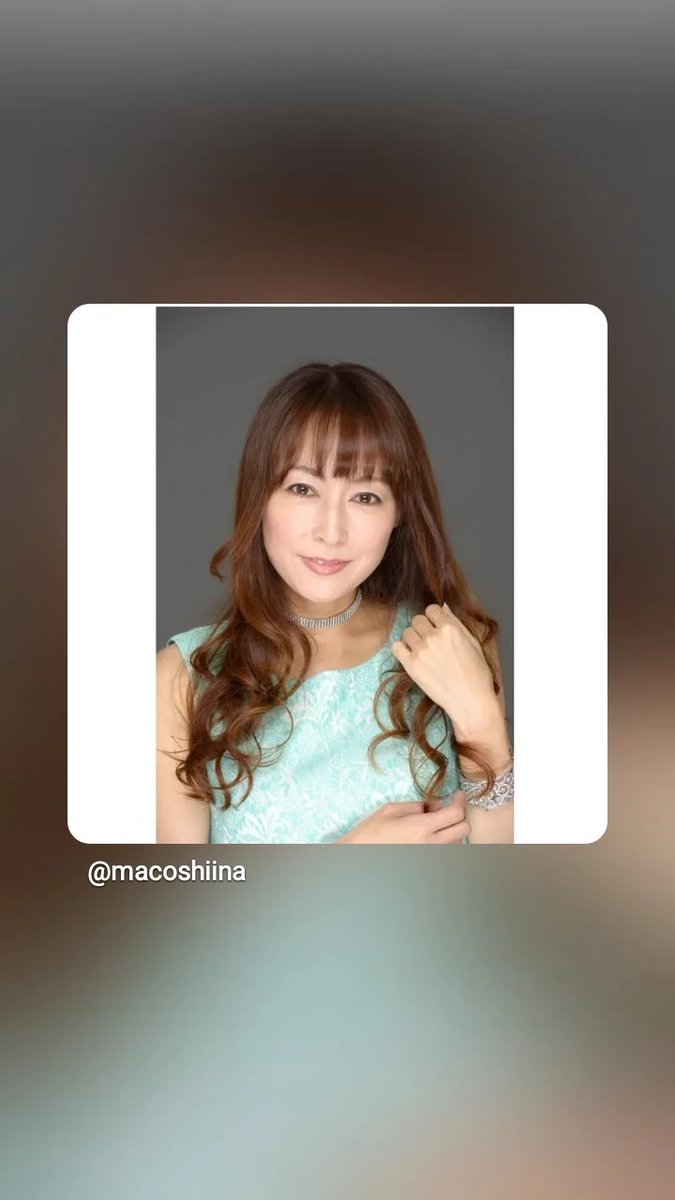 macoshiina's tweet photo. いつからでも
人生変えられる。
豊かになる。
体現して、誰でも
思えば叶うことを実証し、伝えたいのよ。

#椎名まこ
#MacoShiina
#japaneseactress
#CECICA
#OneHeartProject https://t.co/XZuiXcZELr