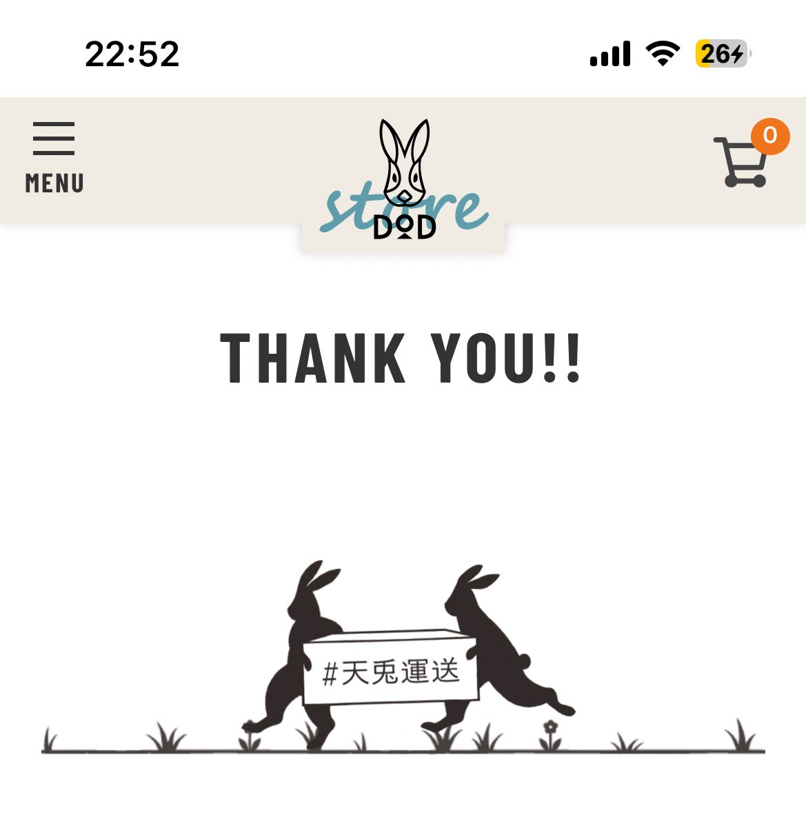 ๐ ้ฆใกใใ ๐ tweet media