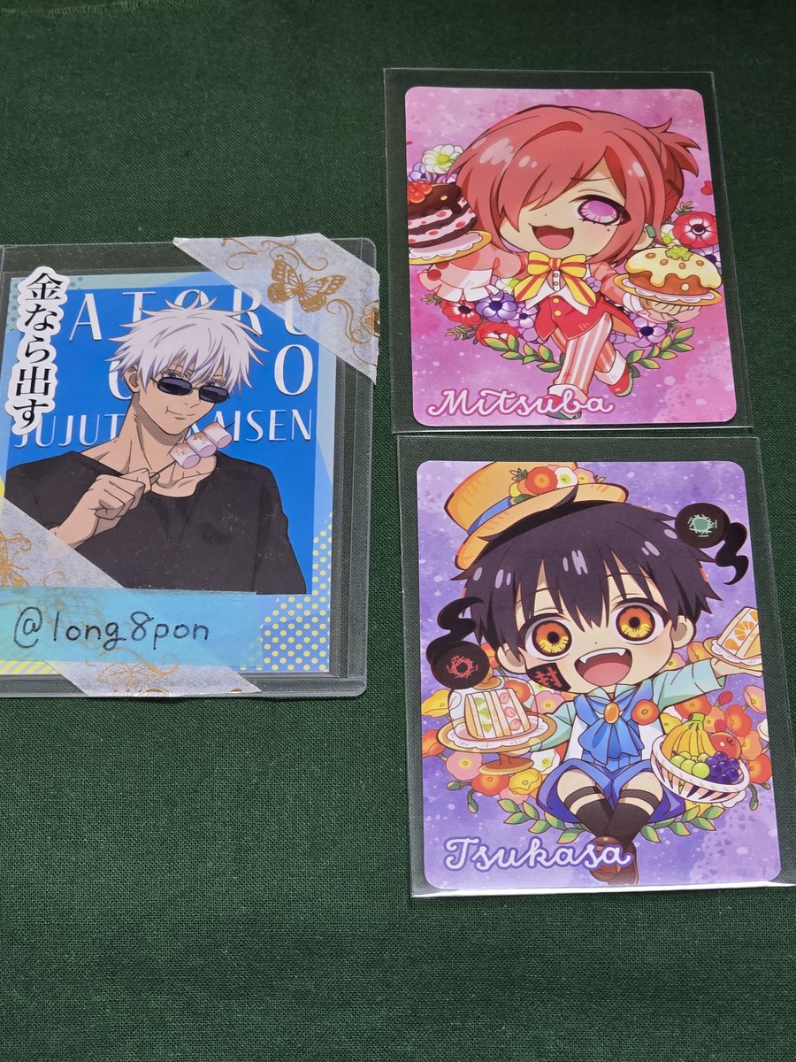 イソフラボン＠取引垢@プロカ作り途中 tweet media