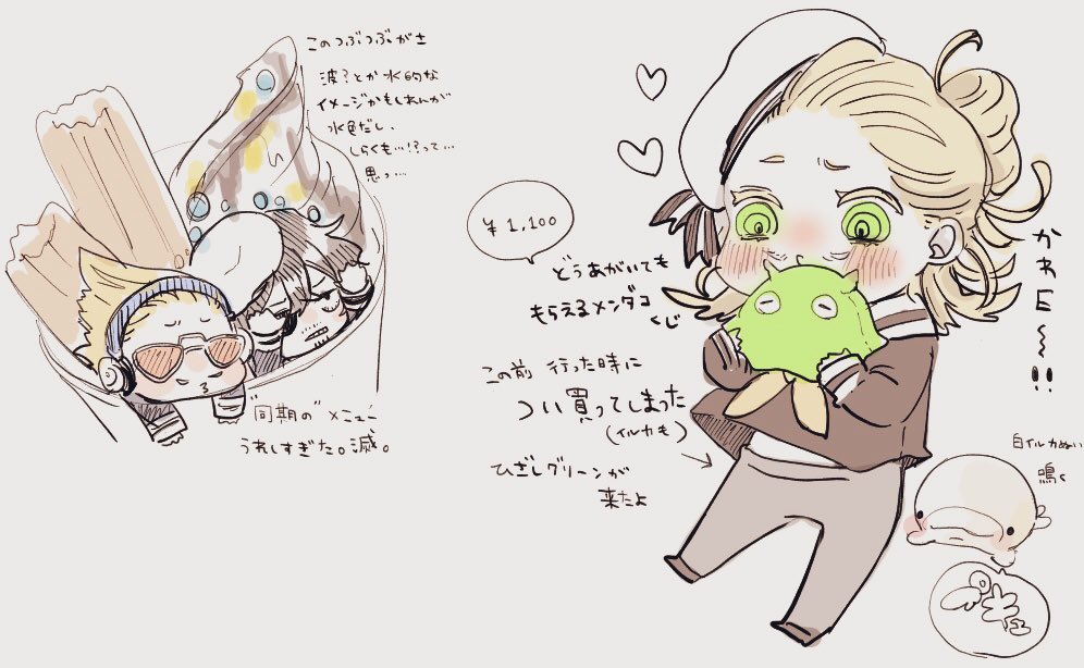 髭まみれ人生 tweet media