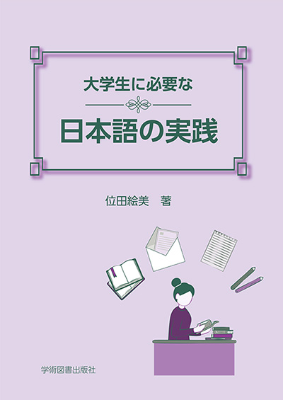 Pleometric tweet media