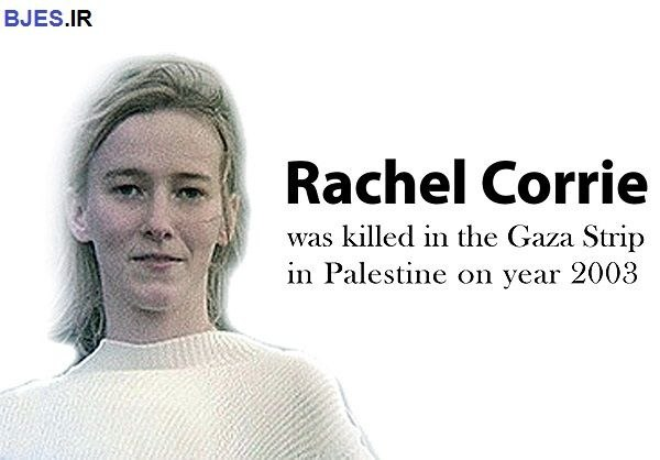 Helma🇾🇪🇵🇸🍉 tweet media