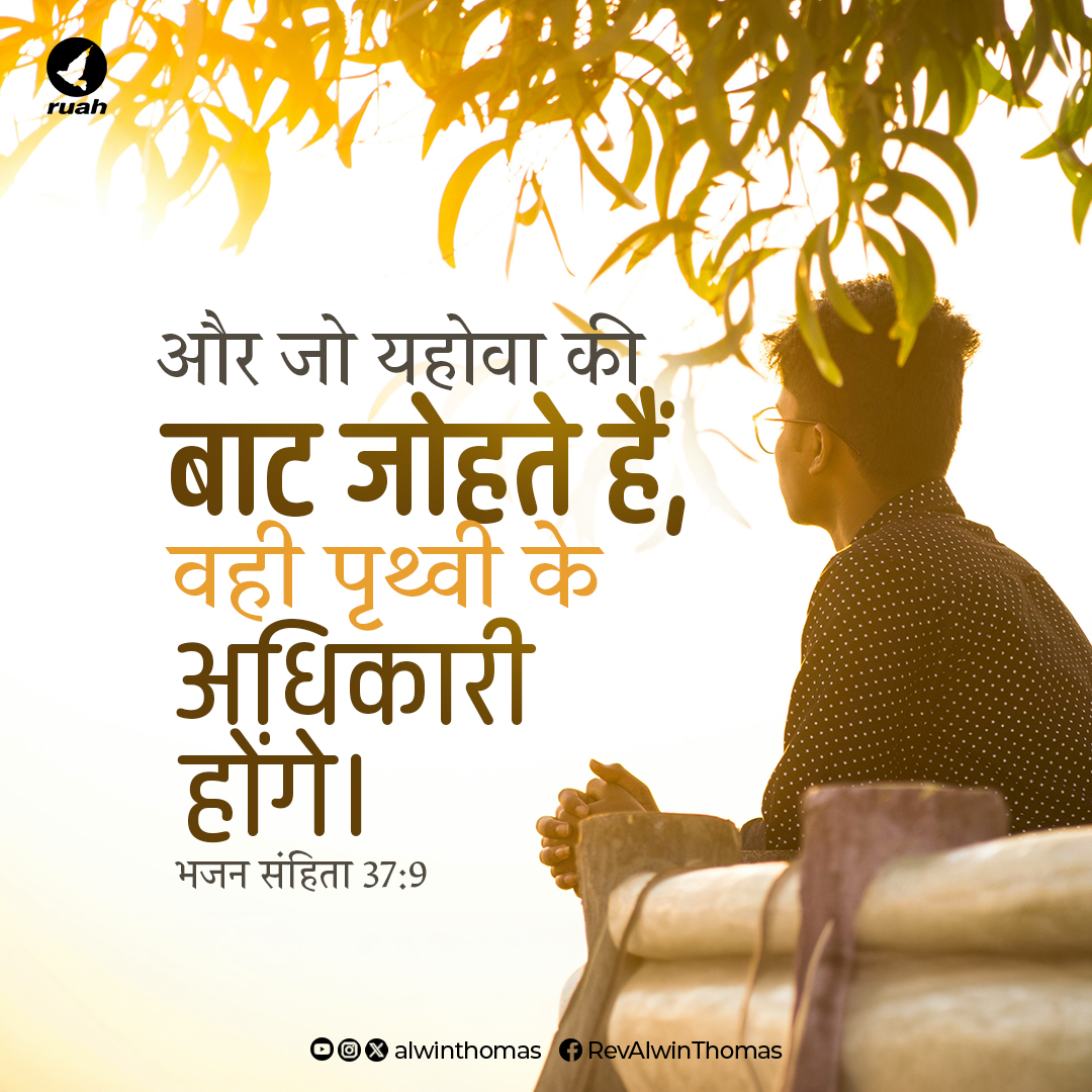 Alwin Thomas tweet media