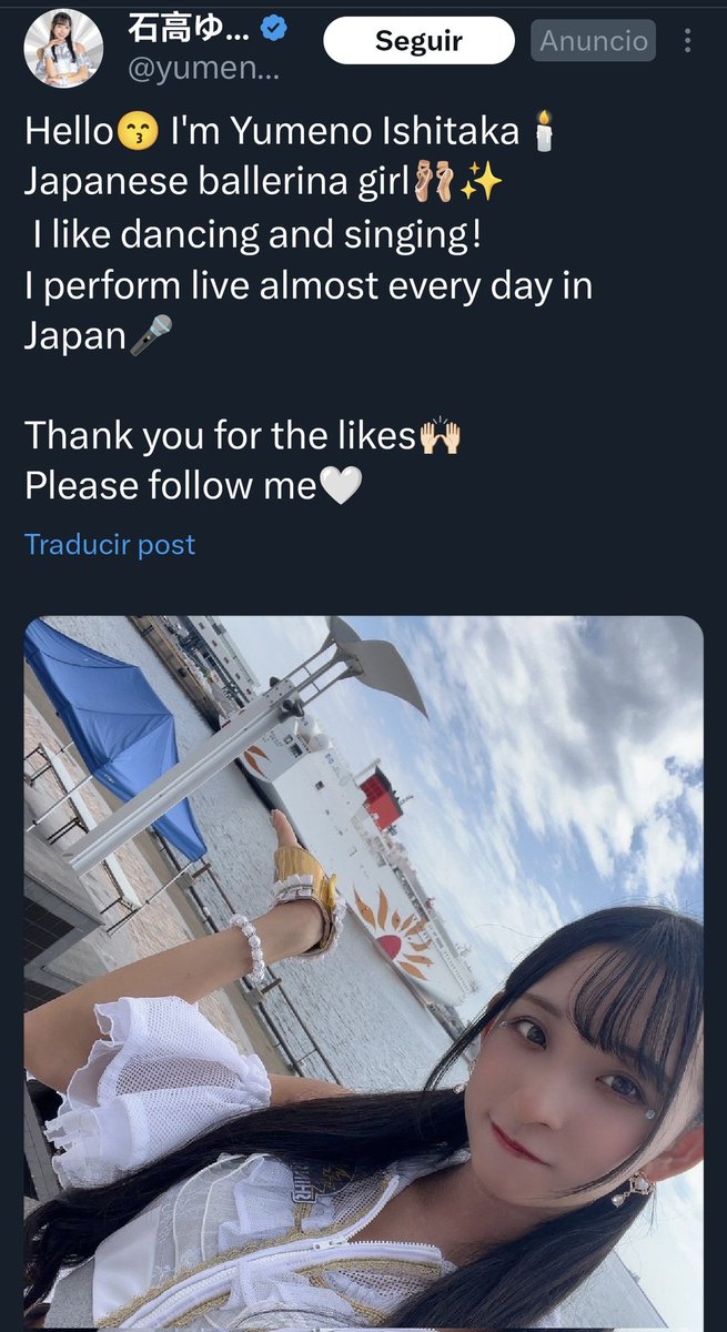 ๐ฝ๐๐๐ ๐๐๐น๐โ๐โ ๐ฅ๐ฆ tweet media