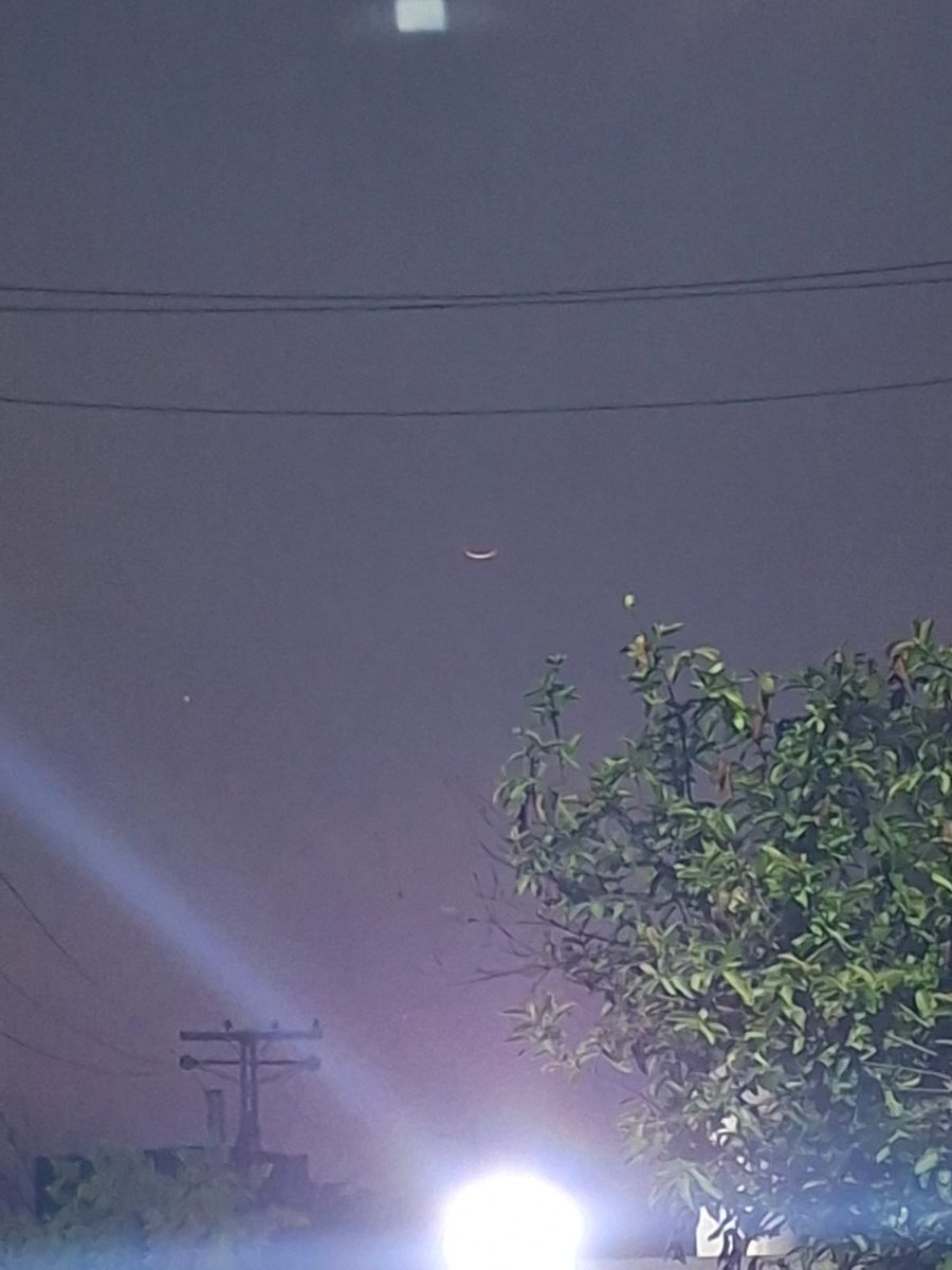 Eid Moon sighted in Lahore Pakistan.