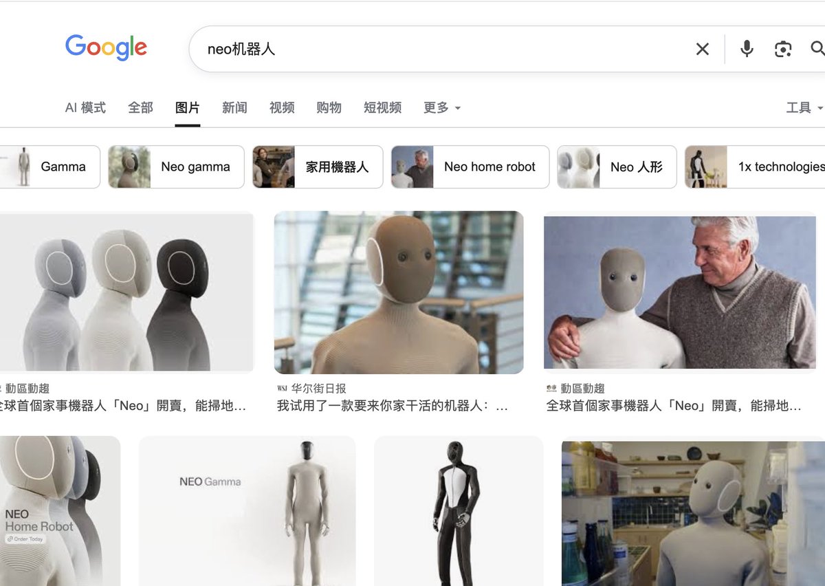 角度🔶 BNB tweet media