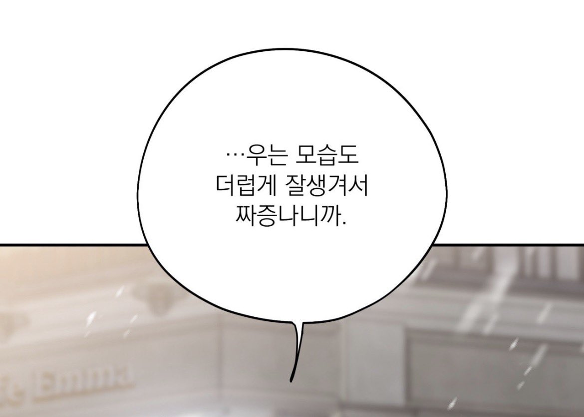 밤비엘 tweet media