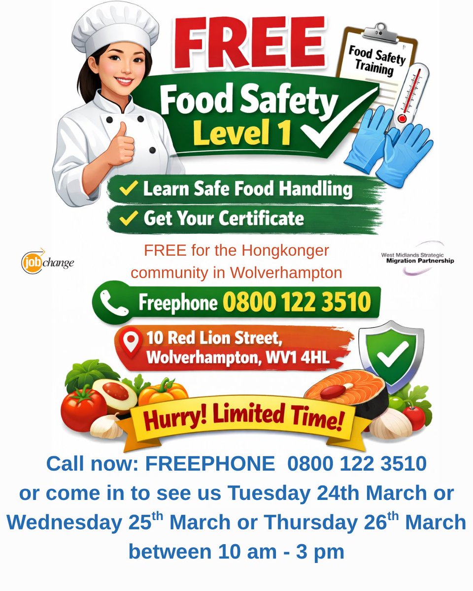 Jobchange tweet media