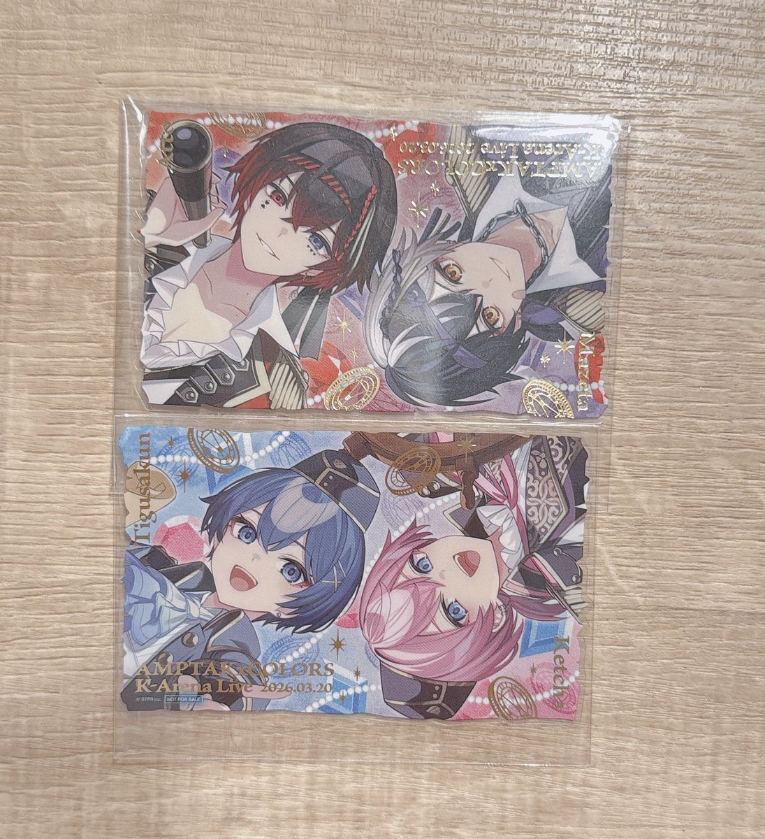 あお@お取引 tweet media