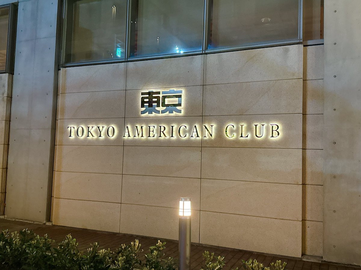 あすか社長🪼 |🤝AIスクール累計10,000人受講♪キンドラー㍿代表 tweet media