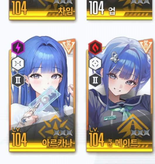 말랑토글이 tweet media