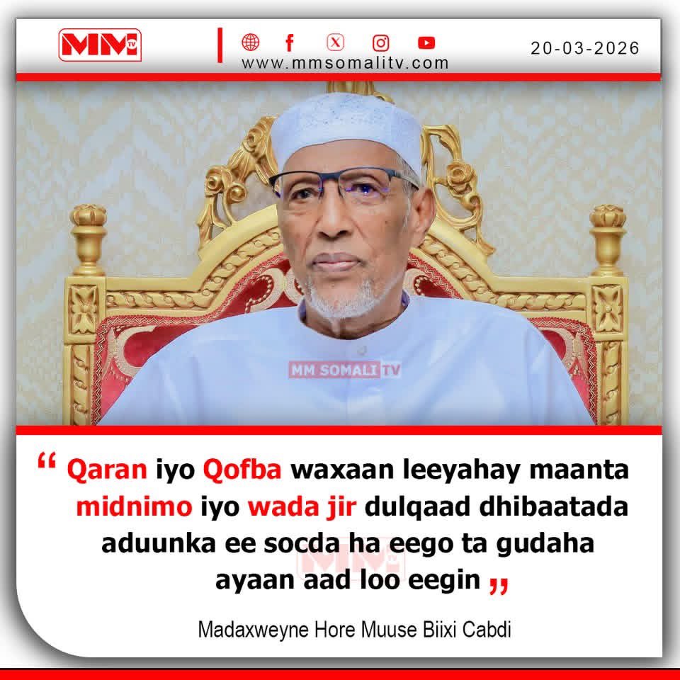 MM Somali TV tweet media