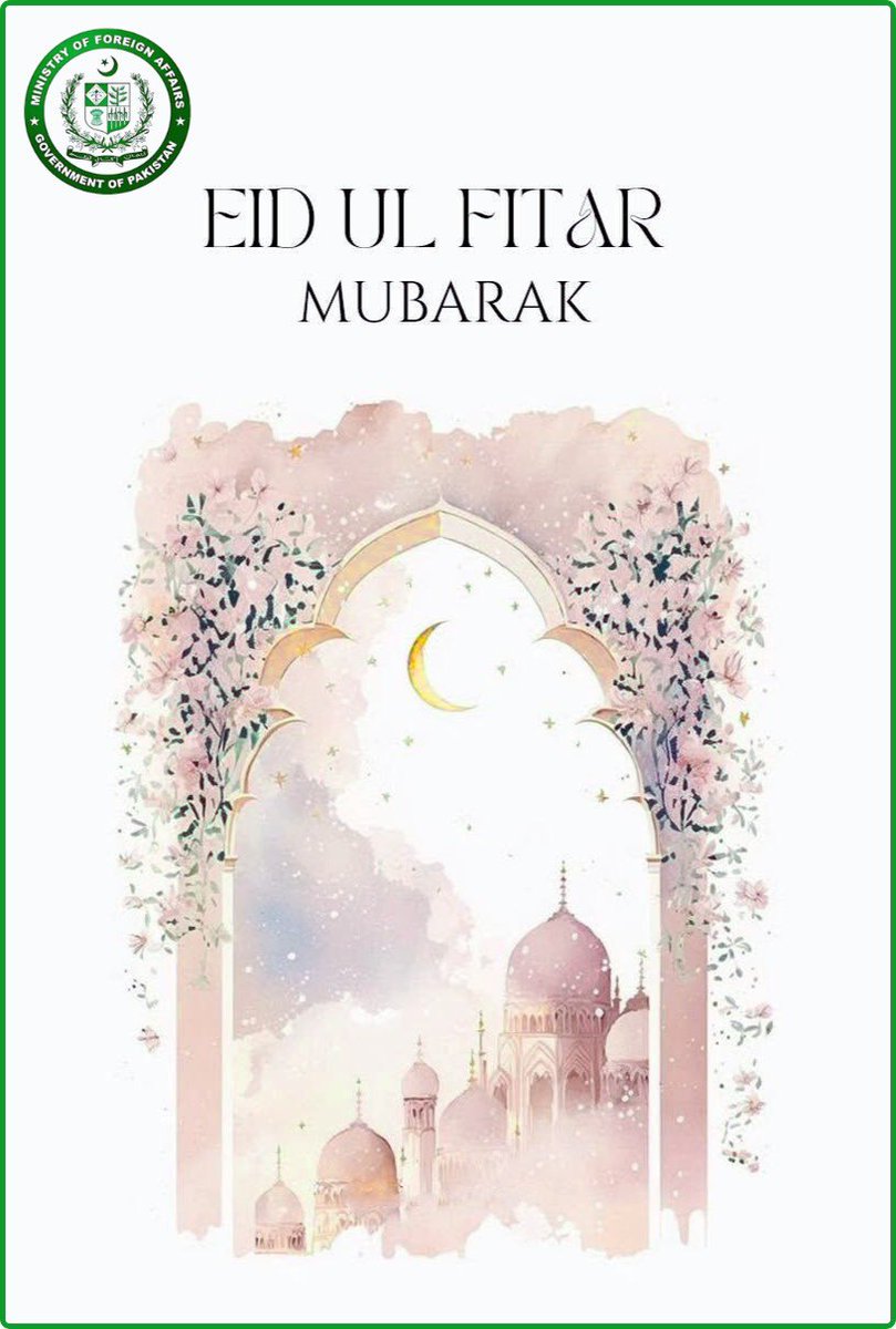 Public Diplomacy Pakistan tweet media