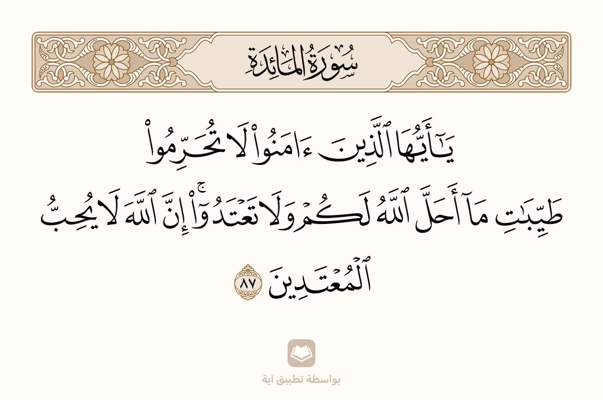 أحمد tweet media