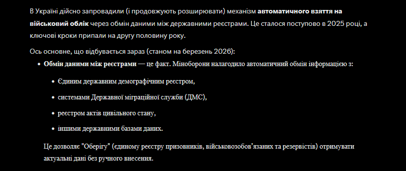 Сірий Харків tweet media