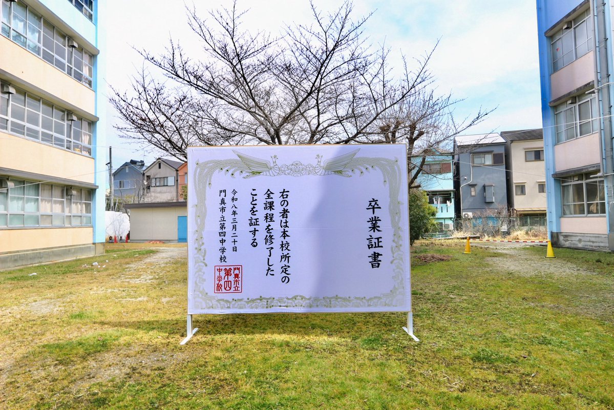 ダイゴロー tweet media