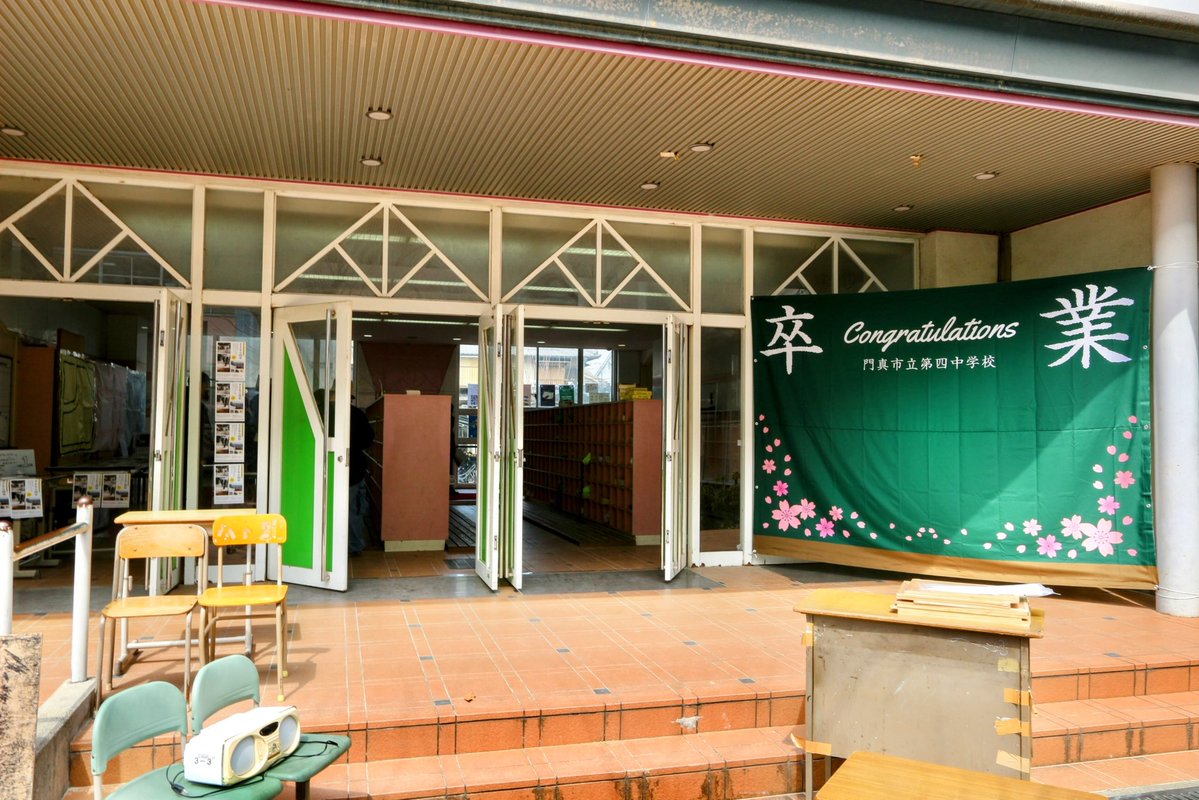 ダイゴロー tweet media