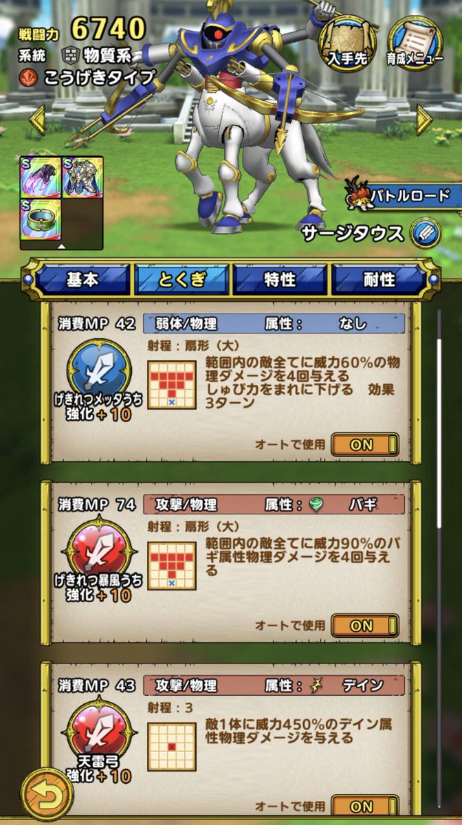 古枯らし tweet media