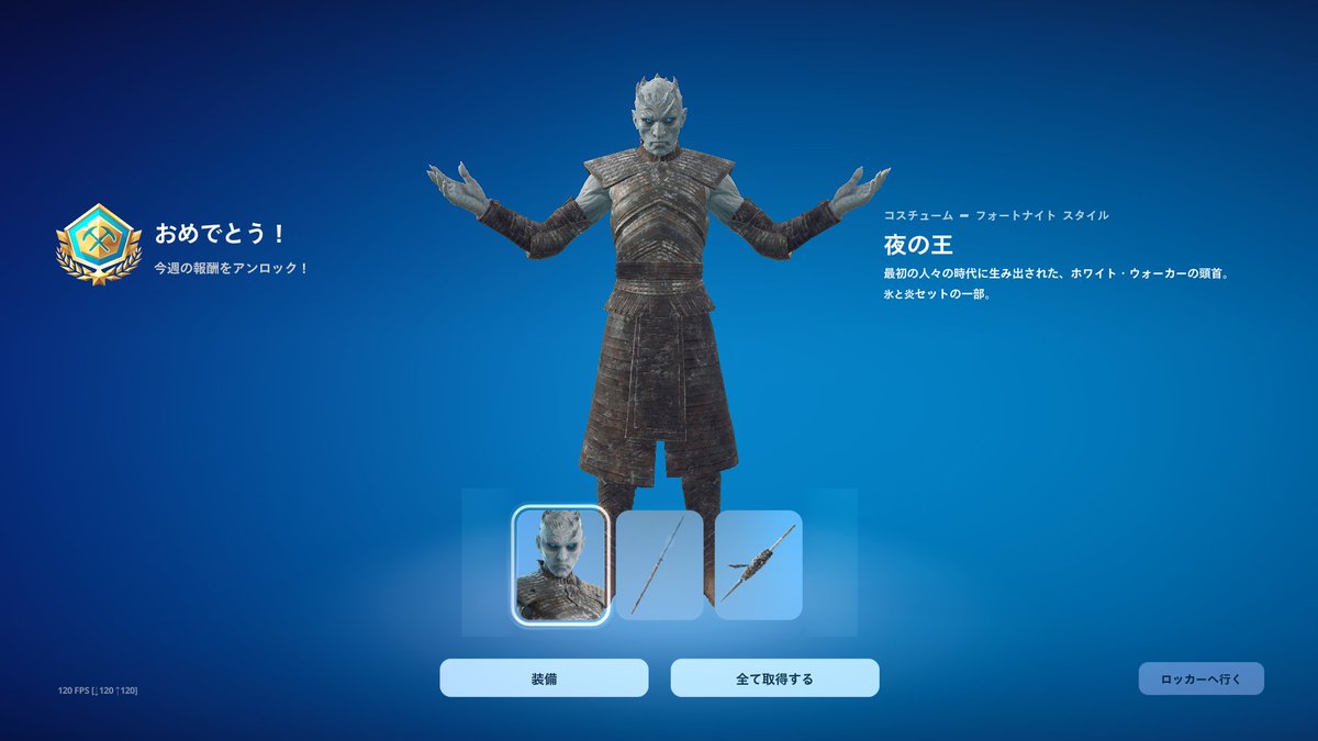 FPG さるだじょ🐒 tweet media