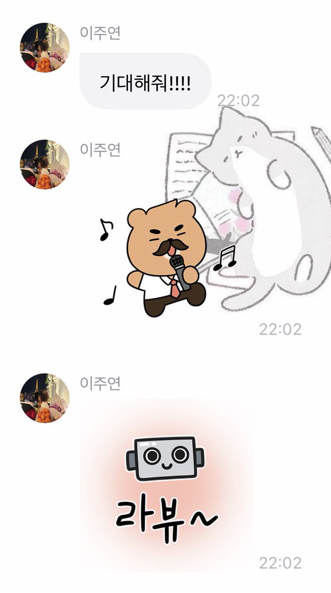 폴𝐟𝐚𝐥𝐥 tweet media