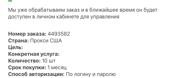 antonio realoficial.com.br | viral.day tweet media