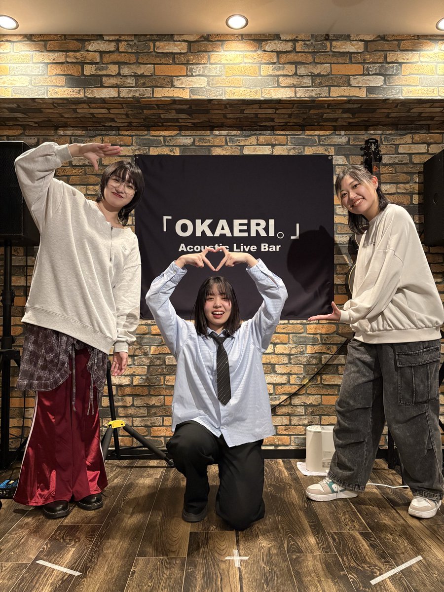 Livebar「OKAERI。」 tweet media