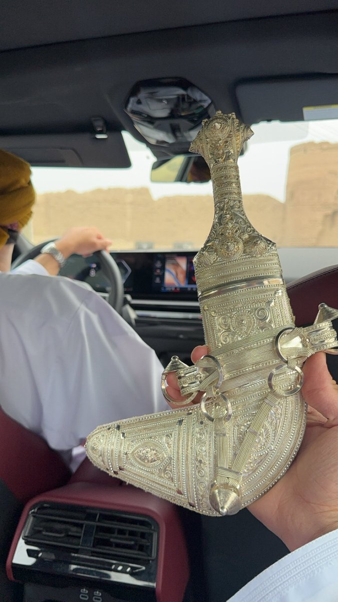 Al Busaidi tweet media