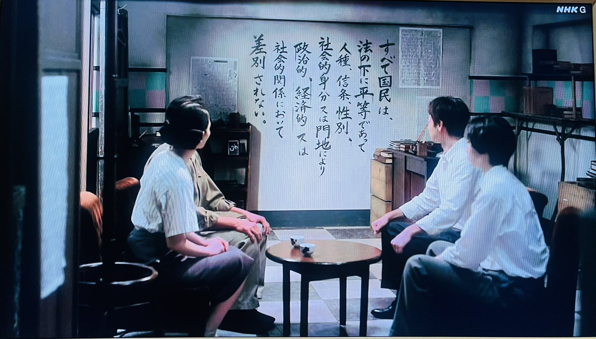 朝岡晶子 tweet media