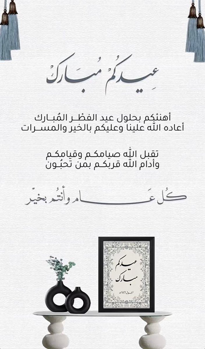 الـ ـسـ ـهـ ـل الـ ـمـ ـمـ ـتـ ـنـ ـع (@lost_sea_) / Posts / X