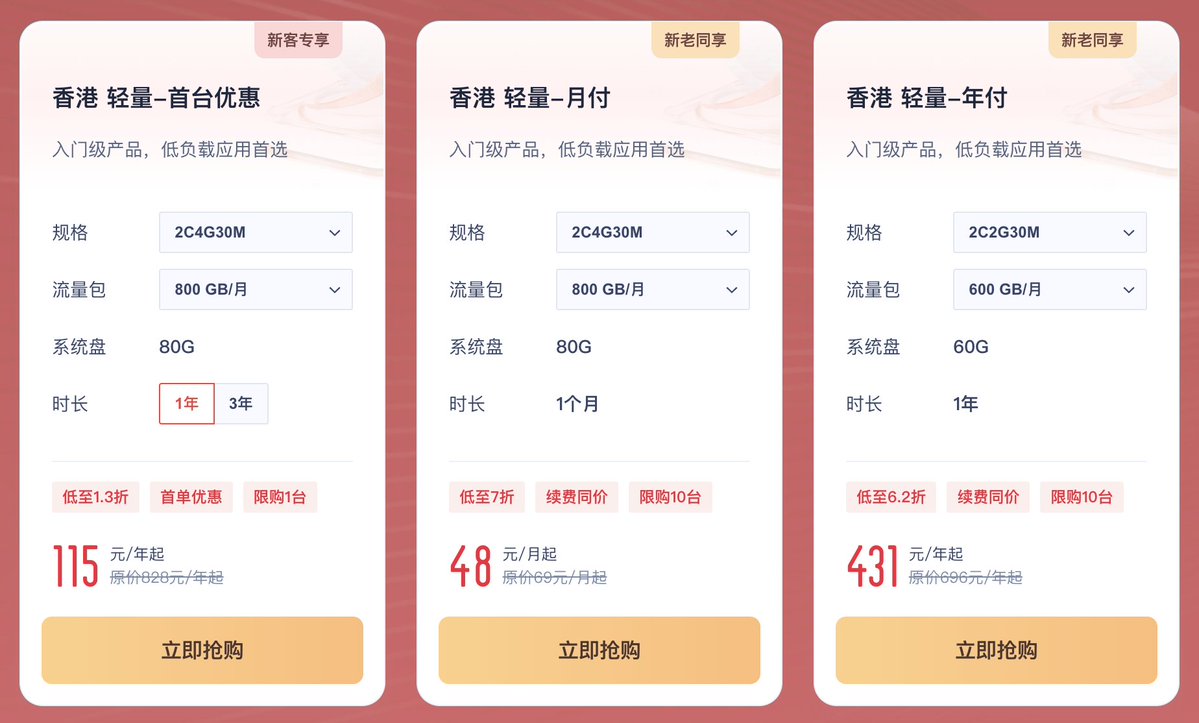 chaosflutter tweet media
