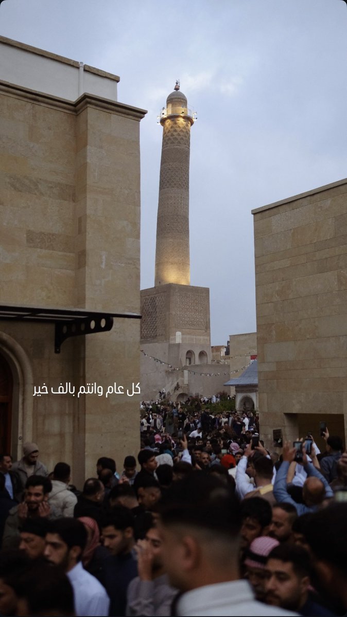 الإمارات العراق للدبلوماسية الثقافية tweet media