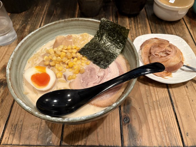 ラーメン🍜 
