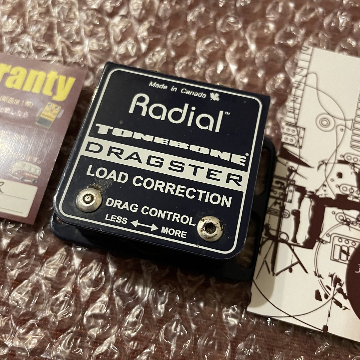 しんたろう🎸💻🚗 tweet media