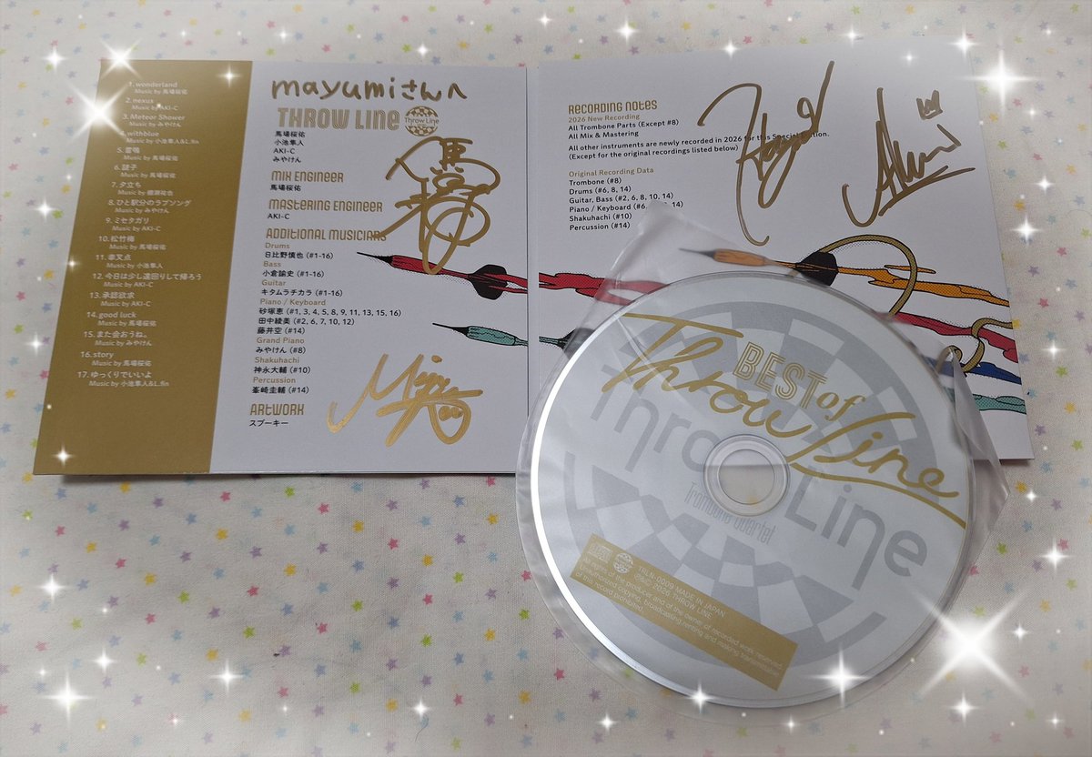 rinamayuto's tweet image. 昨日届いてました！

今日、研修3日間終わったから、早速聴きます🎶
一番くじ3回…もう、満足かも🤭
甲府のアーカイブも、観る時間ないからまだ買ってなくて😅
新曲初めて聴きます。
楽しみ楽しみ🥰︎💕︎︎
 #ThrowLine