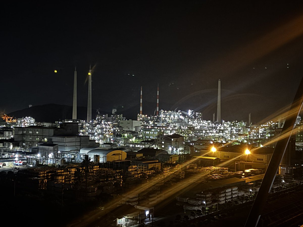 2929hirohiro's tweet photo. 三連休、珍しくちと旅行です。
工場🏭夜景綺麗でした🤩

2026.3.20

#周南大橋 https://t.co/oeeW8PqYvZ