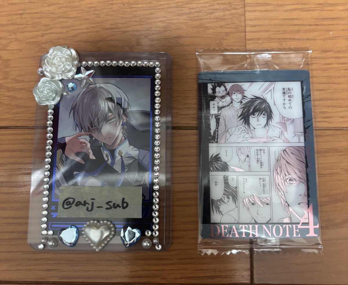 あるじねーと tweet media