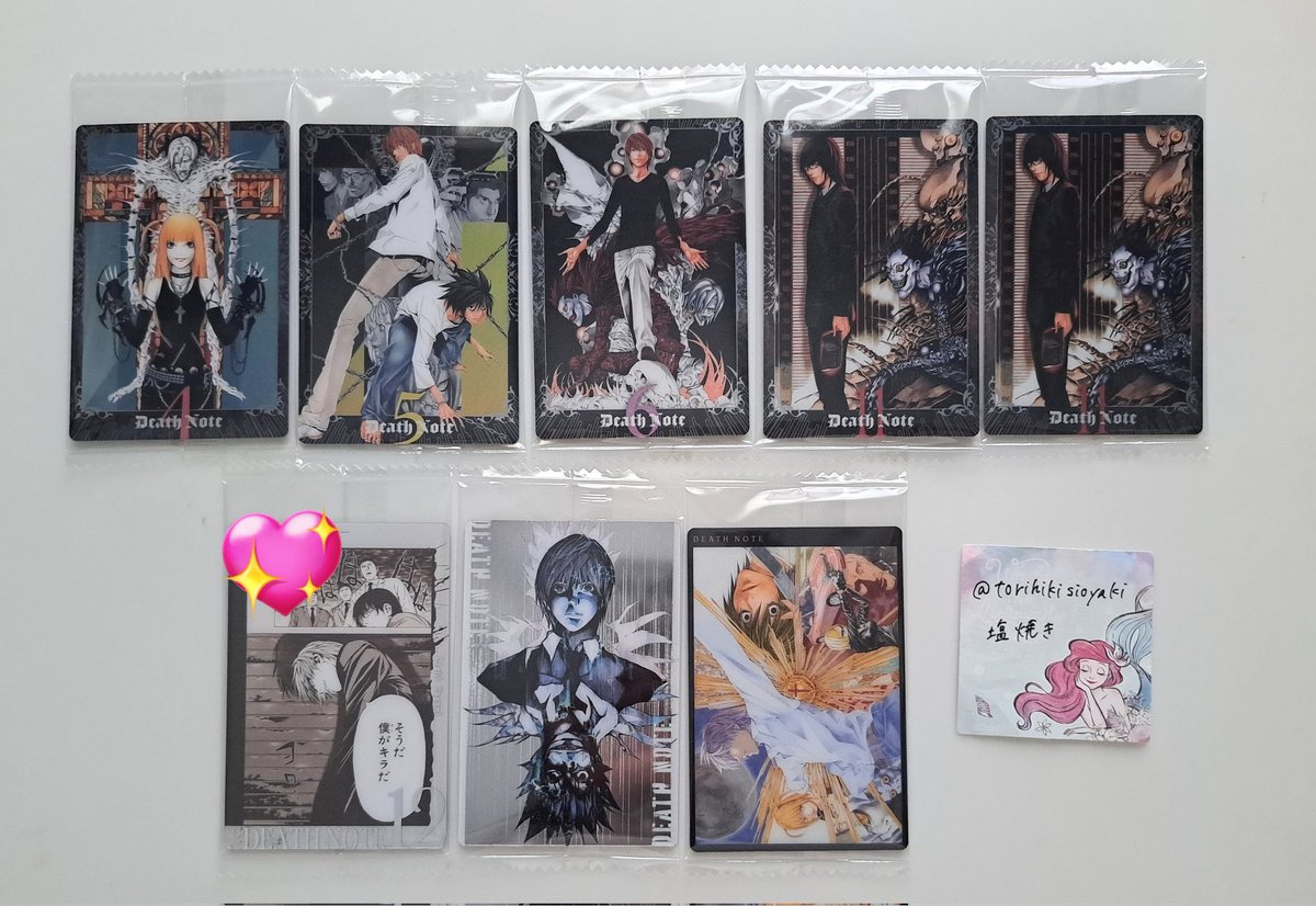 あるじねーと tweet media